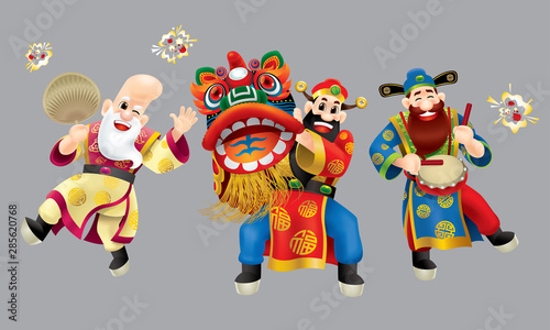  Three cute Chinese gods (represent long life, wealthy and career) performing traditional Chinese lion dance. Isolated. With different colors.