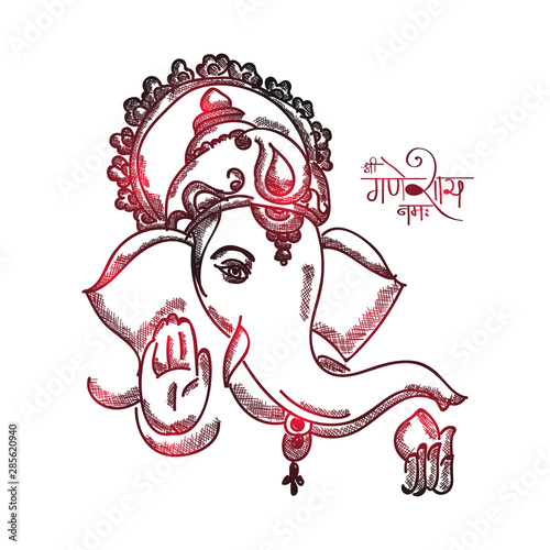 Sketched illustration of Lord Ganesha with hindi text (Oh Ganpati My Lord).