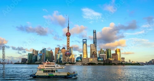 Shanghai skyline and modern urban buildings at sunset,time lapse. photo