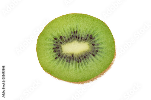 Half ripe kiwi fruit isolated on white background with clipping path