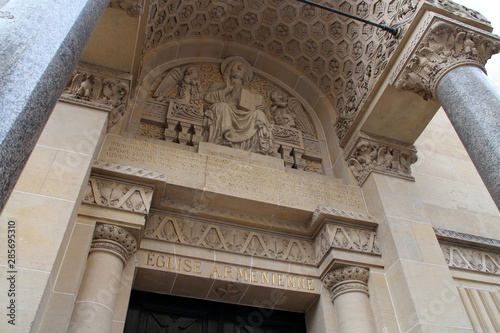 Armenian Saint-Jean-Baptiste cathedral in Paris (France)