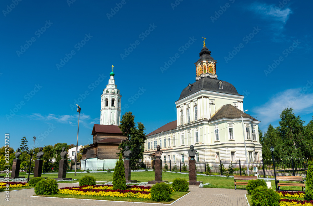 The Nicholas-Zaretsky Church in Tula, Russia