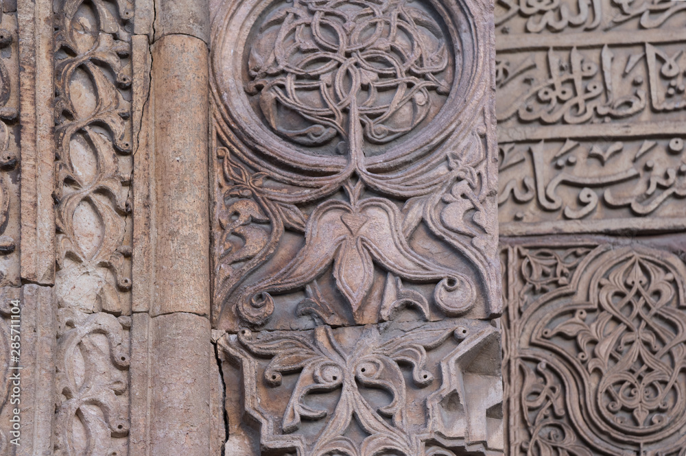 Divrigi mosque ornament
