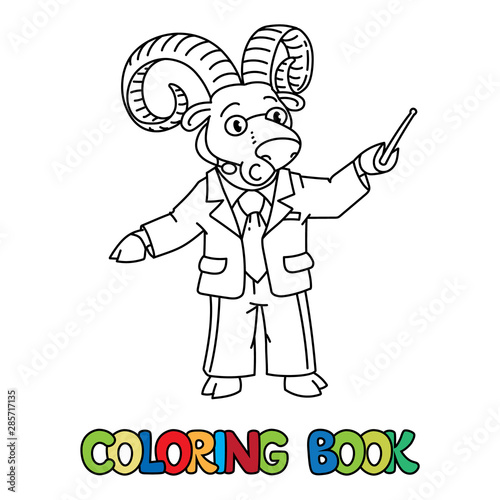 Urial or ram university lecturer ABC coloring book