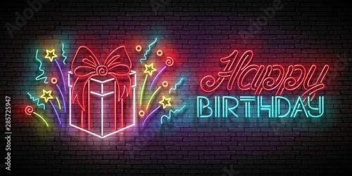 Vintage Glow Greeting Card with Gift, Confetti and Happy Birthday Inscription