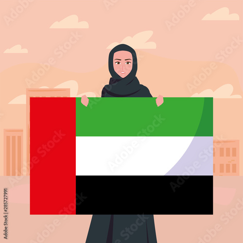 united arab emirates national day