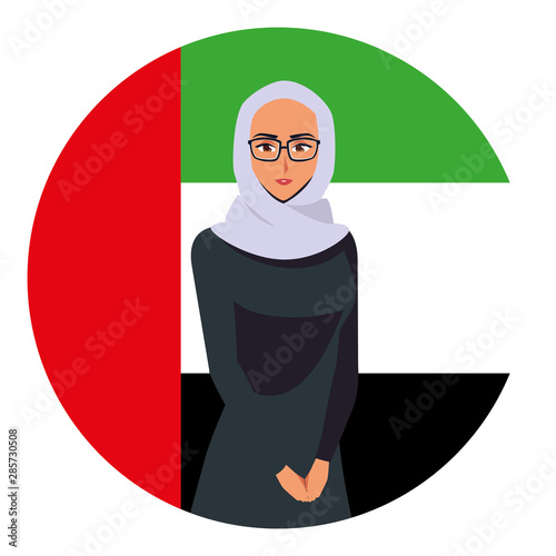 united arab emirates national day