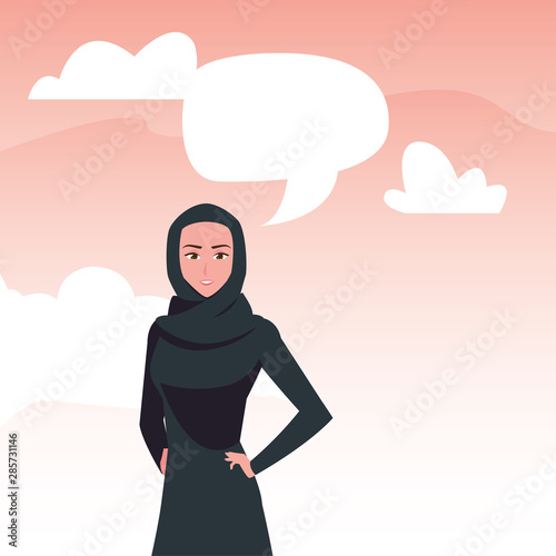 arab woman character in a hijab
