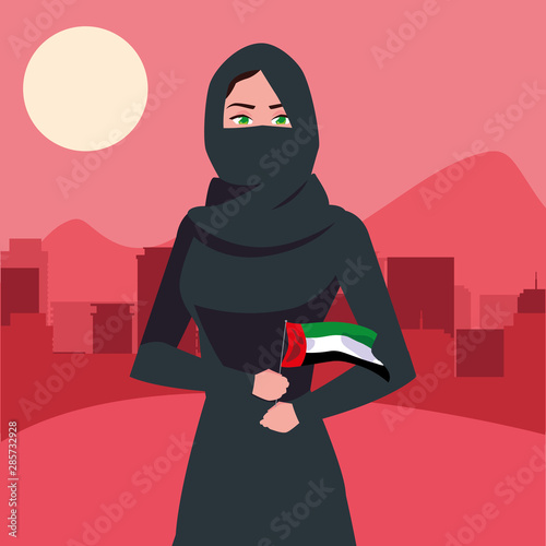 united arab emirates national day