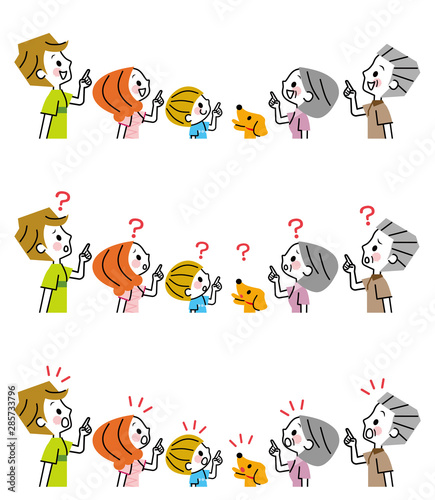 家族　見上げる　表情