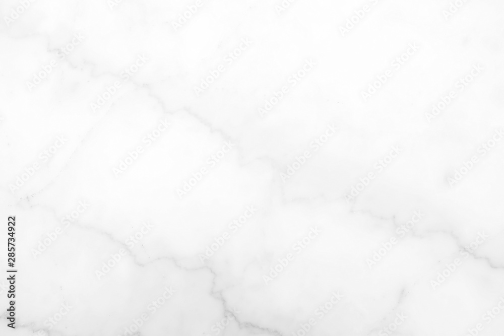 Obraz premium White Marble Wall Texture Background.