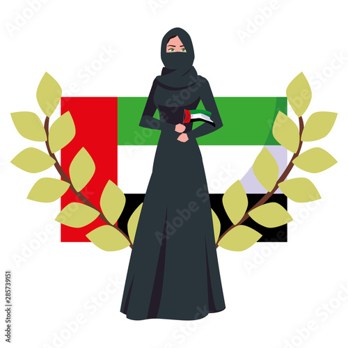 united arab emirates national day