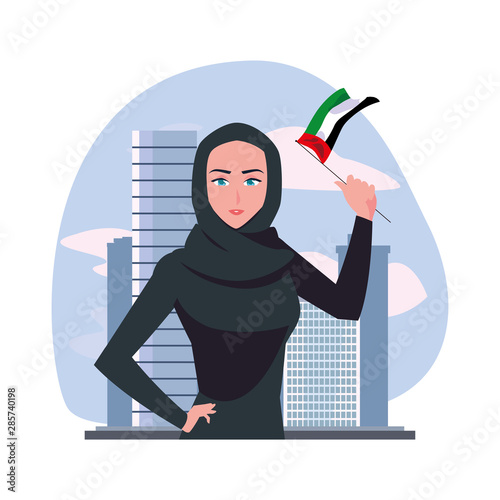 united arab emirates national day