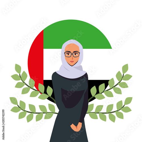 united arab emirates national day