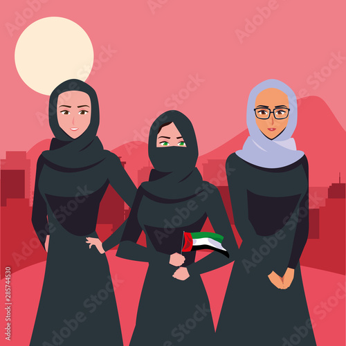 united arab emirates national day