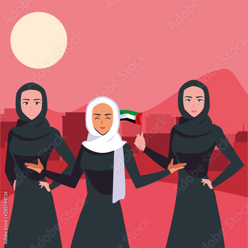 united arab emirates national day