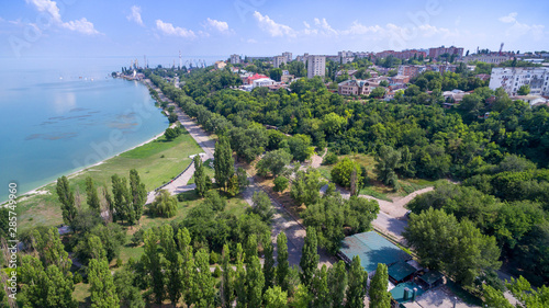 The embankment of Taganrog. Panorama. Rostov region. Russia photo