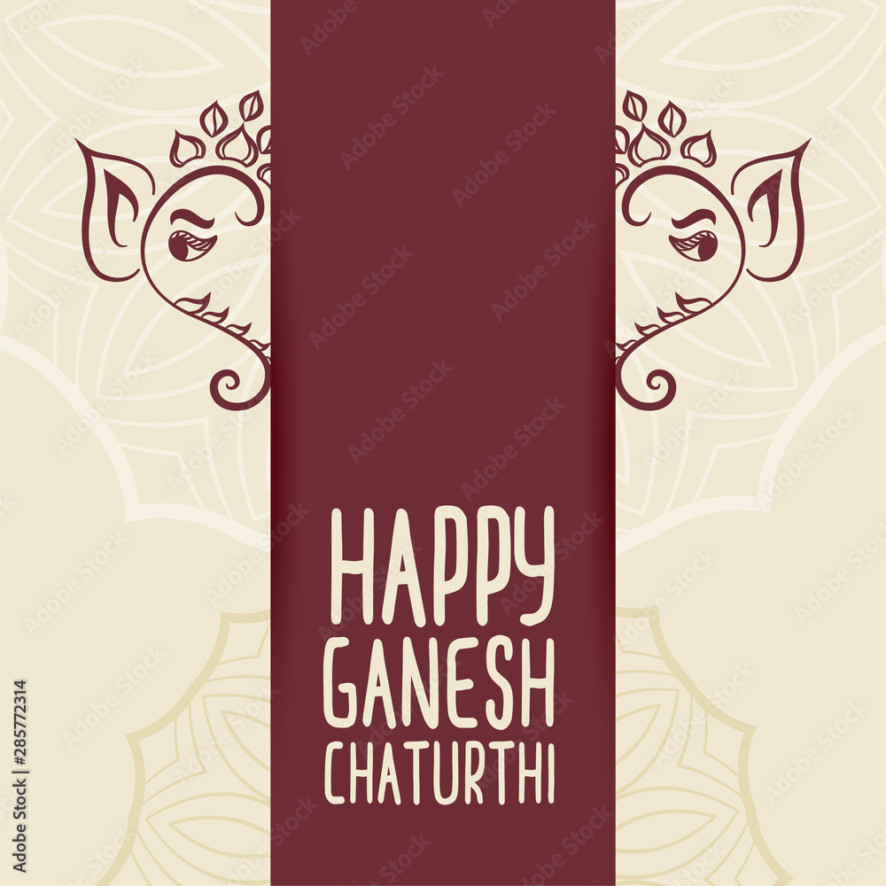 Fototapeta happy ganesh chaturthi festival greeting background design