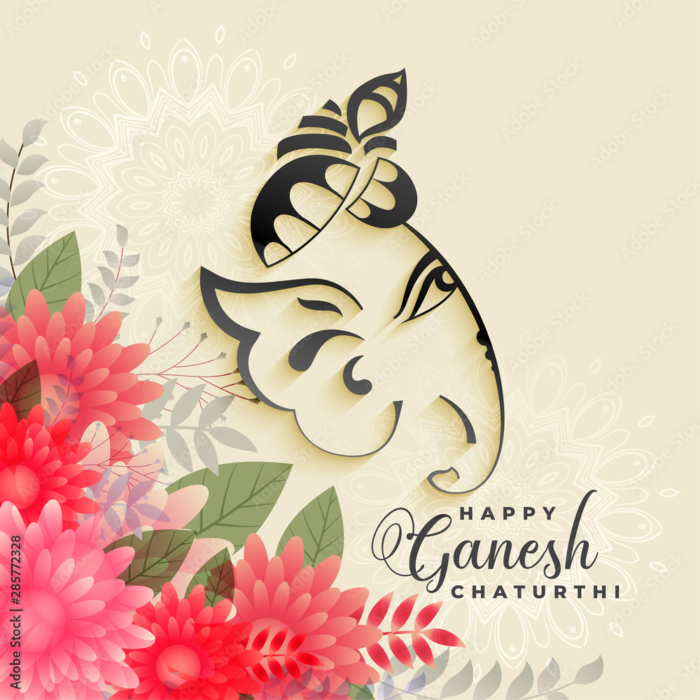 beautiful lord ganesha festival of ganesh chaturthi greeting ...
