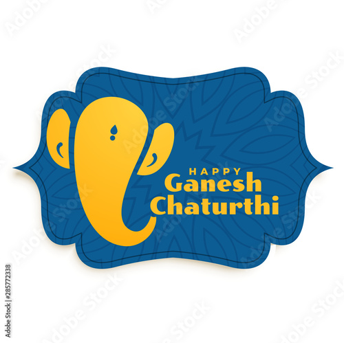 festival greeting background for ganesh chaturthi