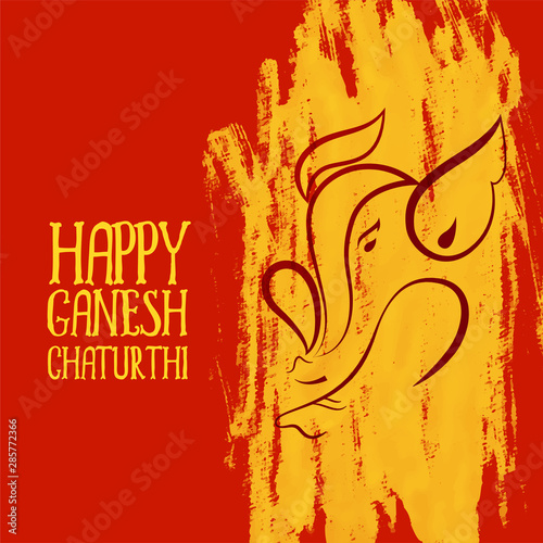 abstract happy ganesh chaturthi festival greeting background