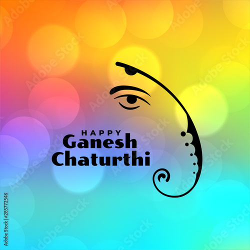 elegant happy ganesh chaturthi colorful background
