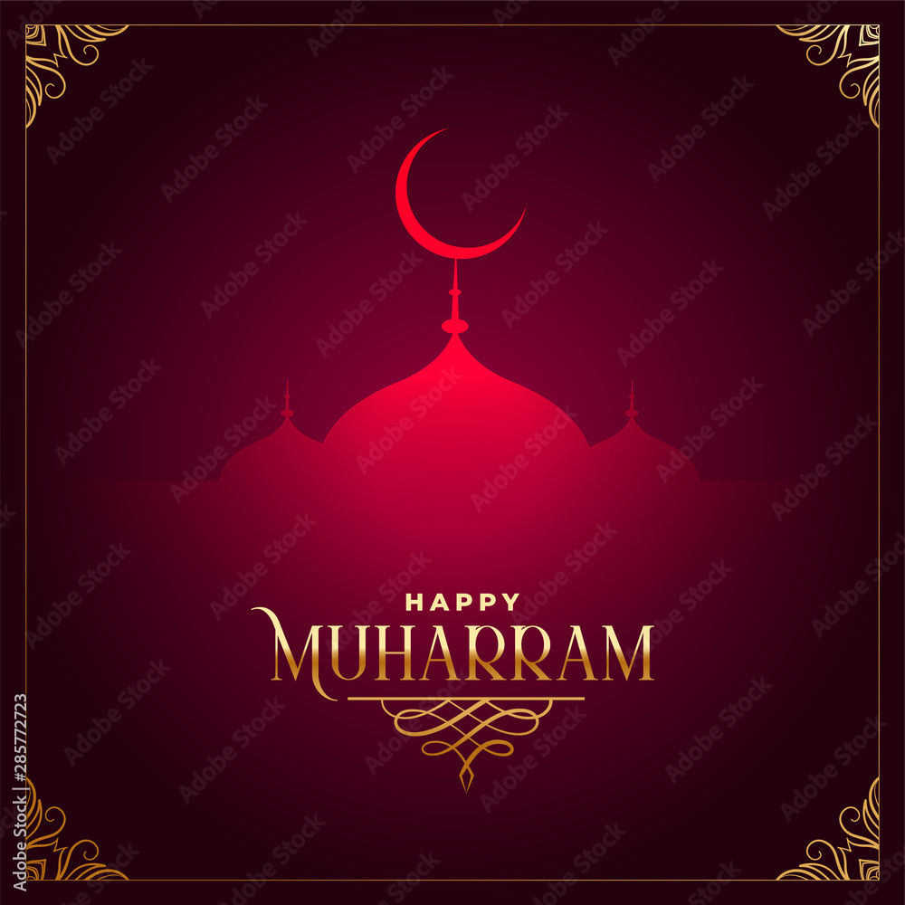 islamic muslim festival happy muharram background design Stock Vector |  Adobe Stock