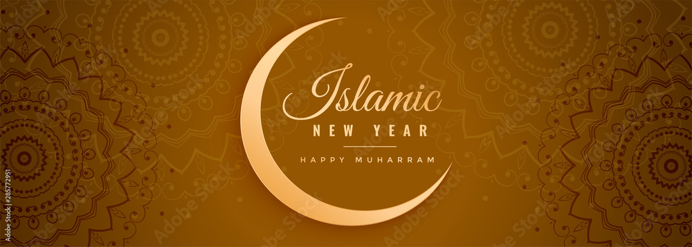 beautiful islamic new year muharram banner decorative design