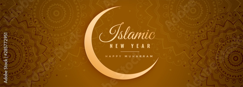 beautiful islamic new year muharram banner decorative design