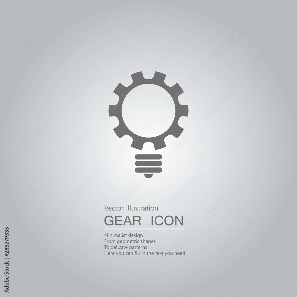 The idea of gears. The background is a gradient of gray. The idea of gears. The background is a gradient of gray.