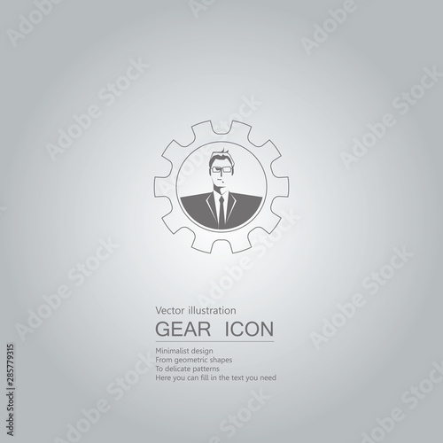 Mechanical worker. The background is a gradient of gray.