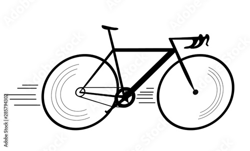 Fast bicycle