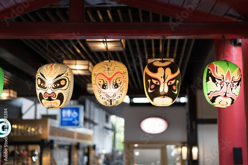 Картината върху платно JAPANESE KABUKI NOH Mask lamp in dark background