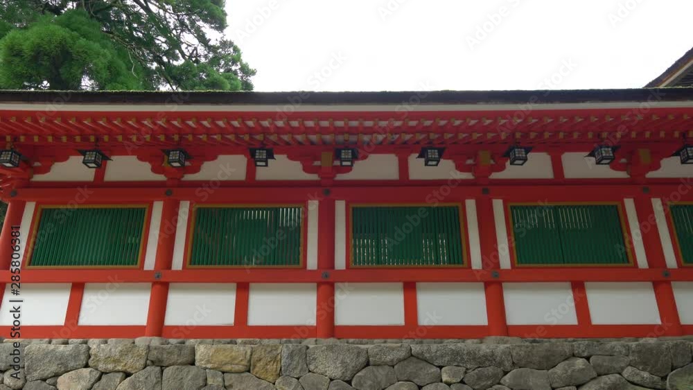 Isonokami Jingu in Nara, Japan