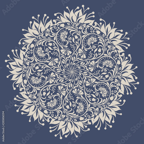 Vector background flower border. Invitation card for a birthday or wedding. Floral patterns. Beige Tulips, chamomile and leaves. Summer ornament.