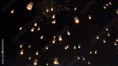 Hundreds Yipeng latern festival in Thailand mass floating photo