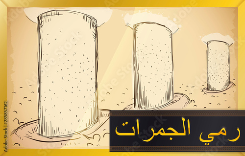 Frame Depicting the Stoning of the Devil Ritual during Hajj, Vector Illustration