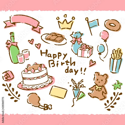 手書き風　可愛い誕生日アイテムのイラストセット
