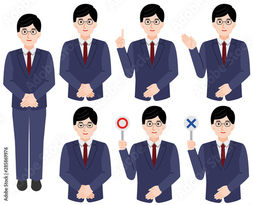 真面目　スーツ男性　シンプル　線なし　イラスト