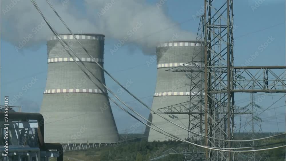 View of the thermal power plant cooling towers View of the thermal power plant cooling towers