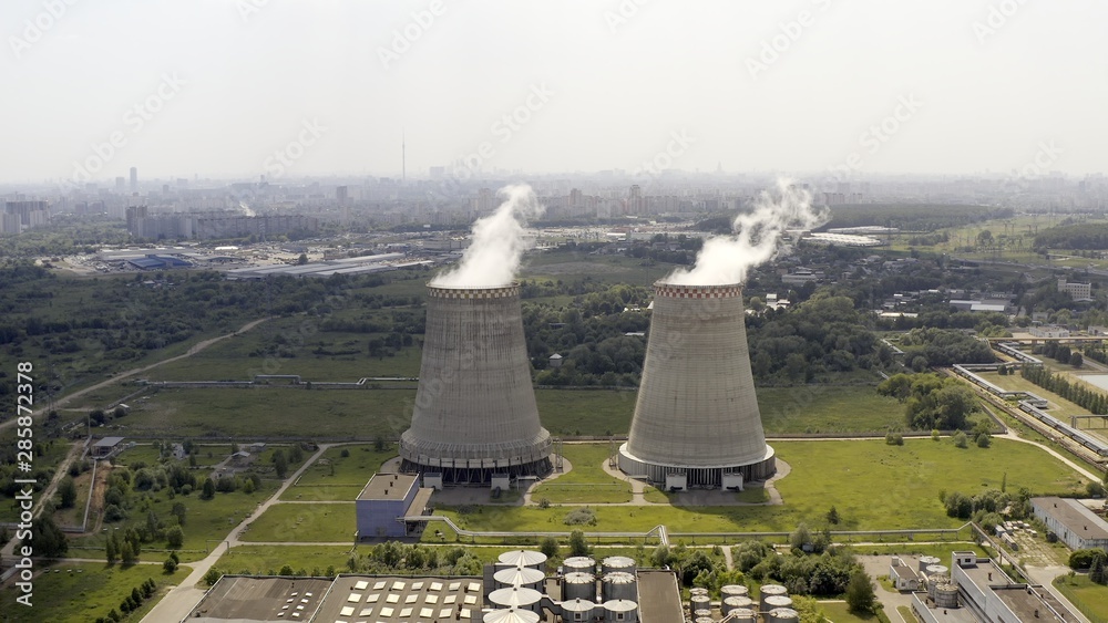 custom made wallpaper toronto digitalSoaring heat power station, aerial flight nearby. In the summer, shot 4k. Close up.