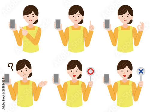 主婦　スマートフォン シンプルイラスト 線なしセット