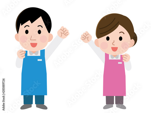 職業　エプロンの職員　男女　線なし　イラスト