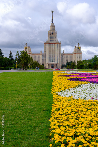  city skyline at Lomonosov Moscow State University