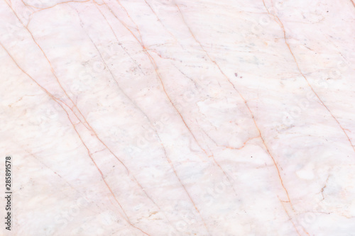 Surface of marble for background or wallpaper.