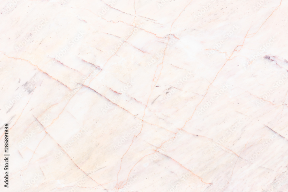 Marble texture for background. Marble texture for background.