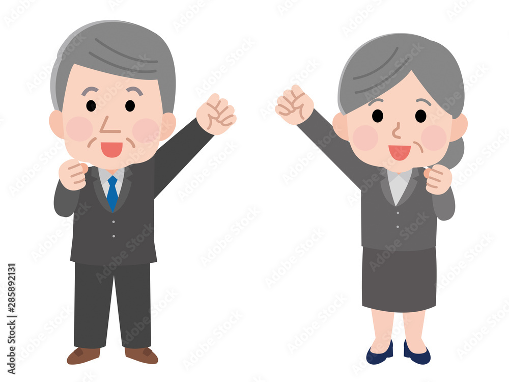 職業 会社員 シニア 男女 線なし イラスト 職業 会社員 シニア 男女 線なし イラスト