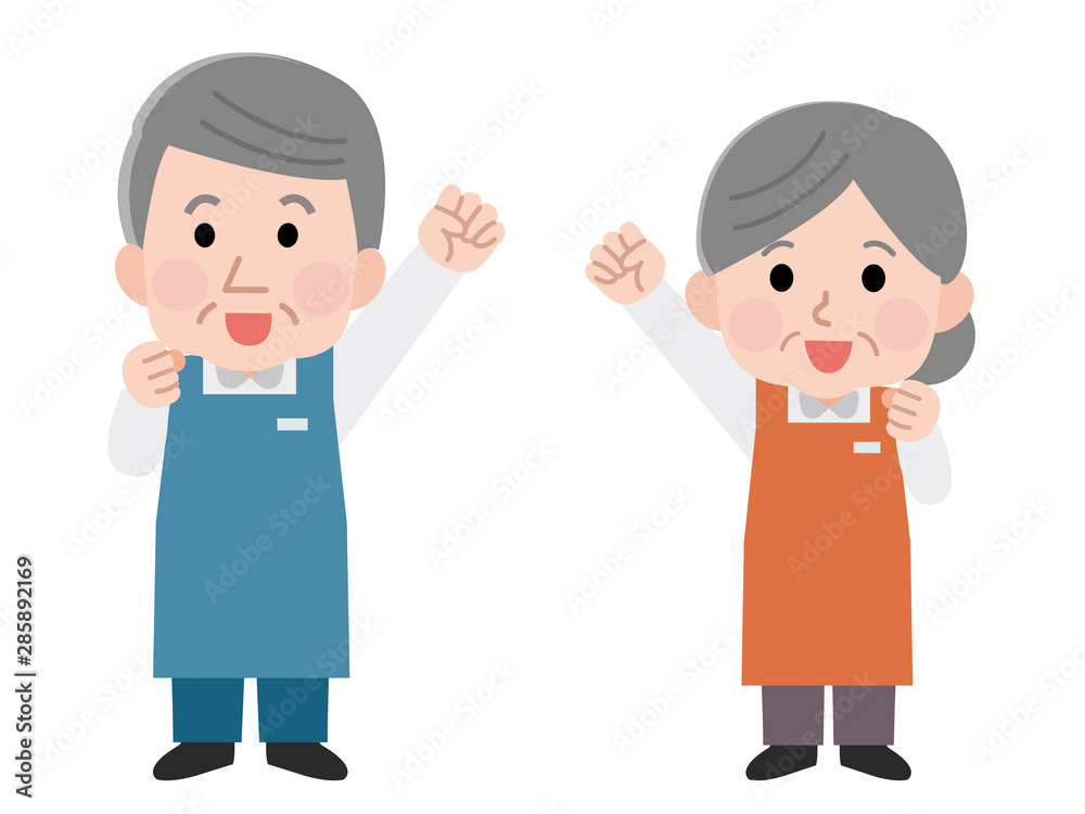 職業　エプロンの職員　シニア　男女　線なし　イラスト