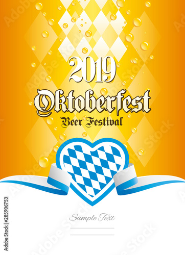 Oktober fest Beer festival beer drops bavarian heart flag ribbon logo background