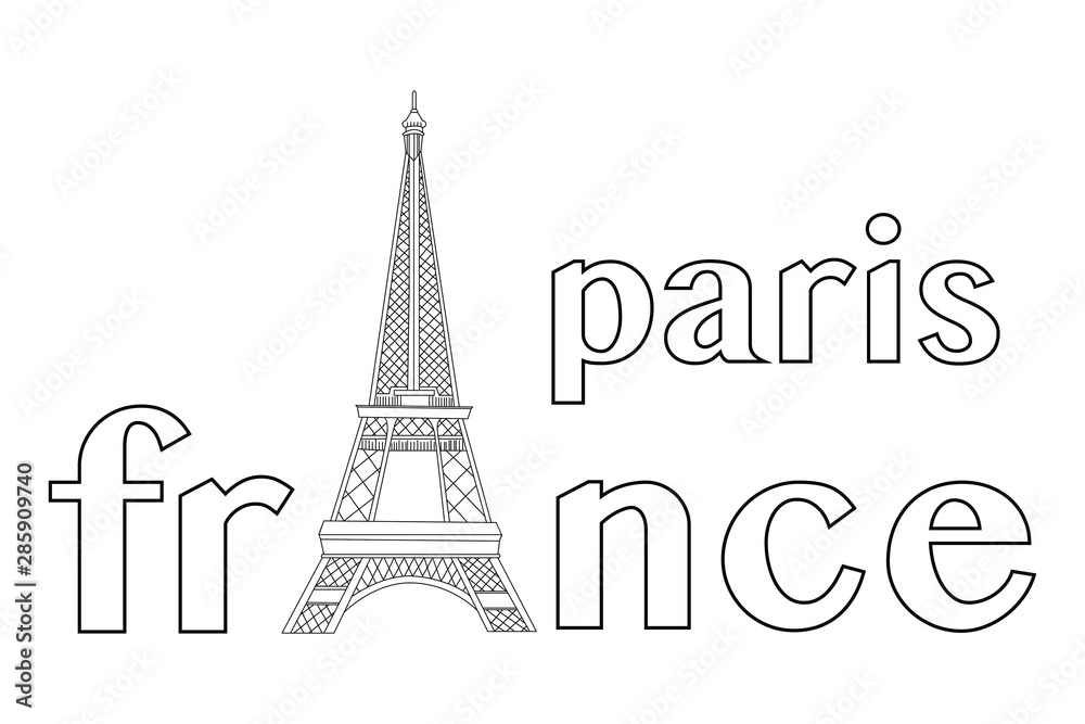 Eiffel Tower symbol of Paris France. Famous Landscape and architecture building.